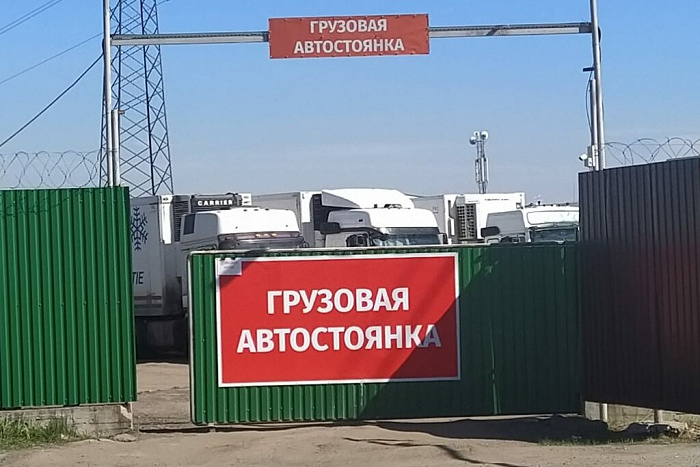 Реализованный проект ООО "Автотехсервис"- Деятельность автомобильного грузового транспорта. Фото-1